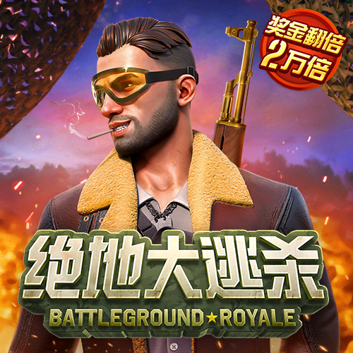 九洲酷游ku官网登录