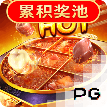 777cc彩票app下载 4438x最大