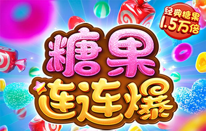 bob电子官网