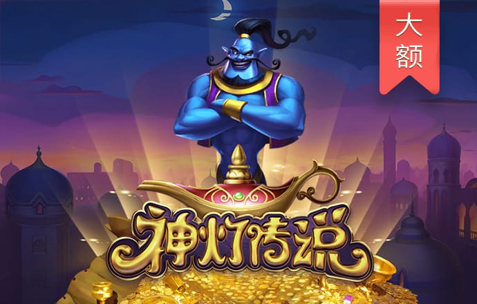 正版澳门49图库资料app下载